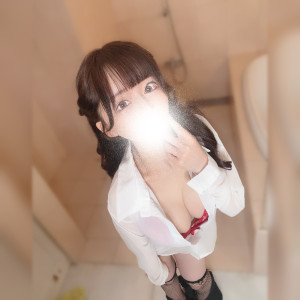 ひみつ