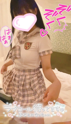 あいり