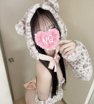 うる