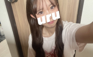 うる