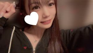 めりい