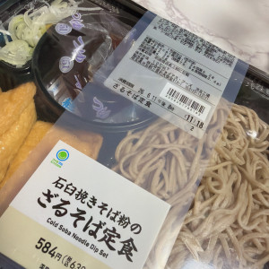 いと