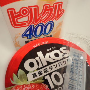 いと