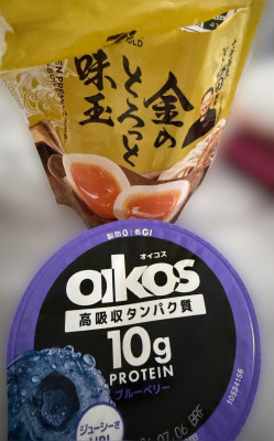いと