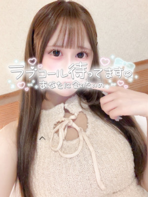 あいり
