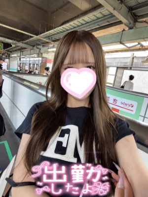 あいり