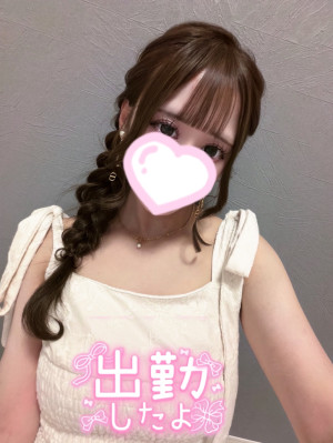 あいり