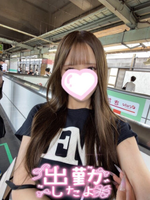 あいり