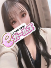 あいり