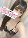 みる