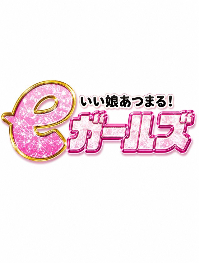 りぼん