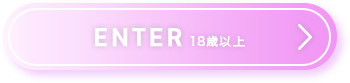 over18 Enter