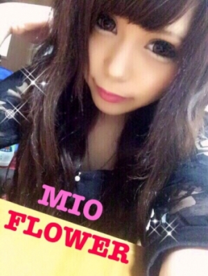みお