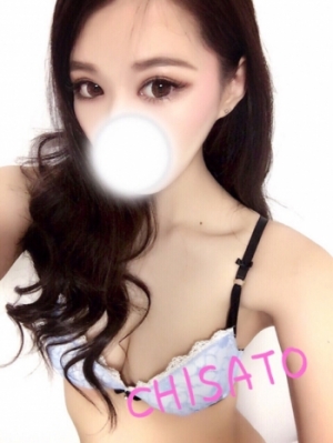 ちさと