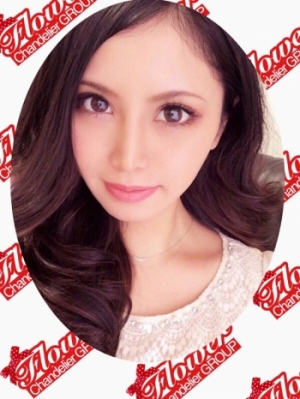 はな