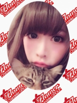 りん