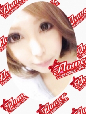 さら
