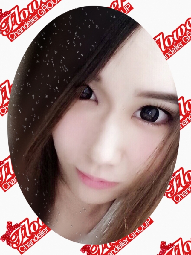 きい