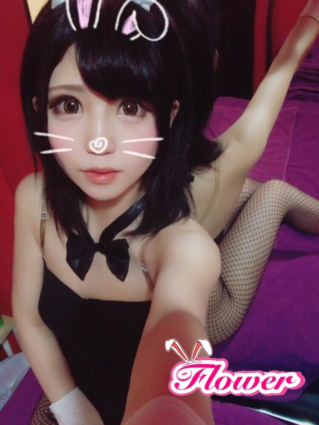 わかな