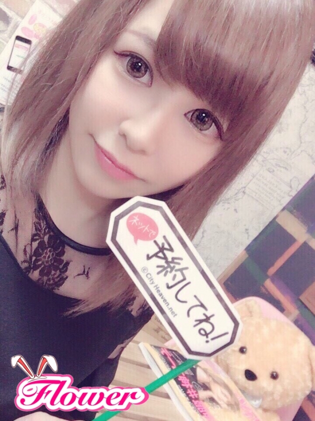 りりぃ