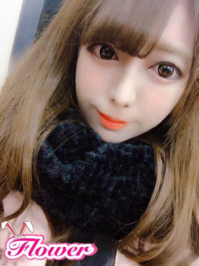 はつね