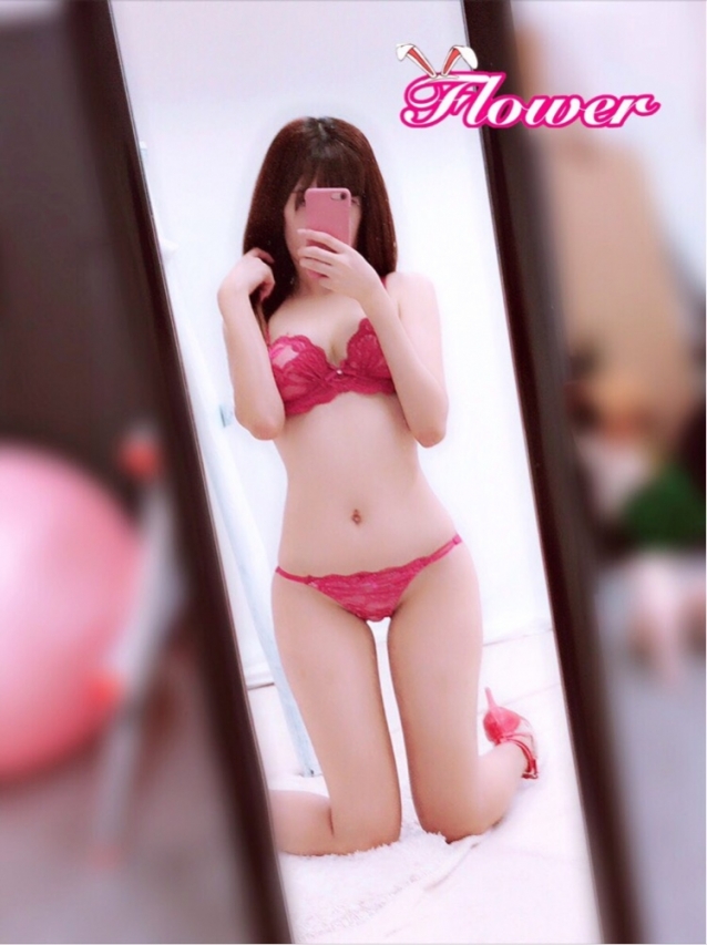 せりな