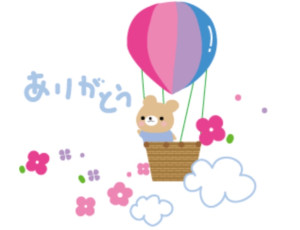 熟女 なな