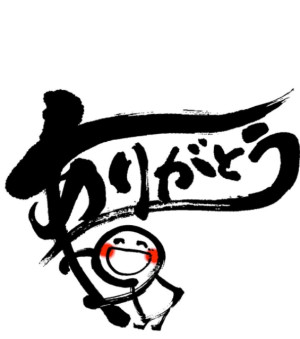 熟女 なな