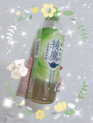 新人熟女 かえで