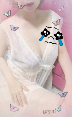熟女 かすみ