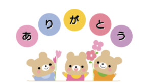 熟女 なな