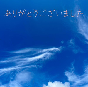 新人熟女ゆかり