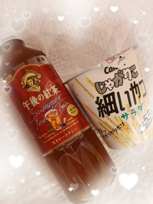 新人熟女 えり