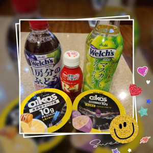 本日お誘い下さったエムワンのリピさまへ♡♡