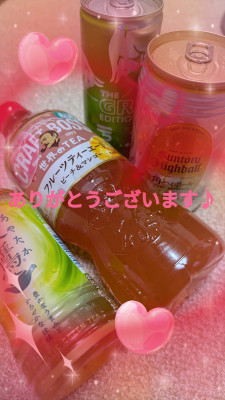 昨日はありがとうございます