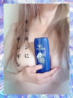 体験入店 あい