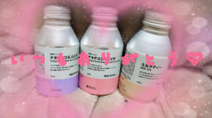 体験入店 ちひろ
