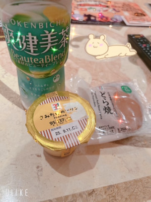 新人熟女 まい