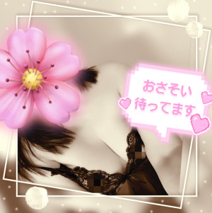 新人熟女 えり