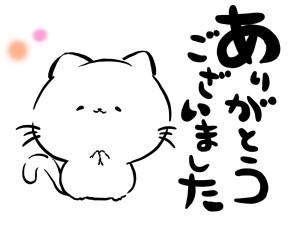 新人熟女 れん
