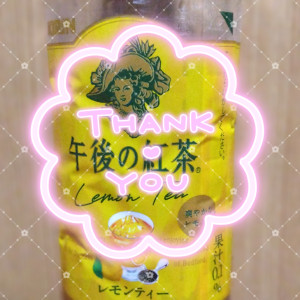 熟女 いづみ