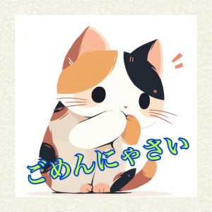 新人熟女 かえで