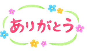 熟女 なな