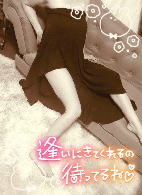 熟女 いづみ