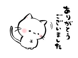 新人熟女 れん