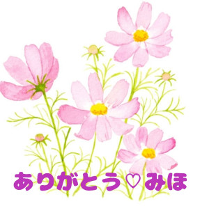 新人熟女 みほ