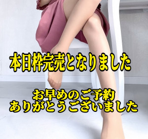 熟女 のぞみ