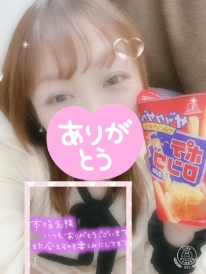 新人熟女 まい