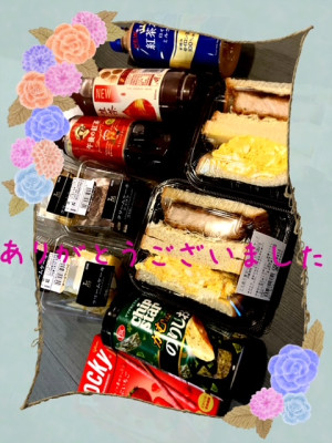 新人熟女ゆかり