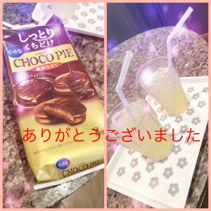 新人熟女ゆかり